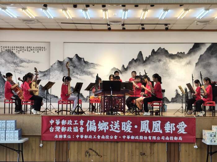 偏鄉送暖、鳳凰郵愛~