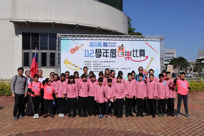音樂比賽合照圖片