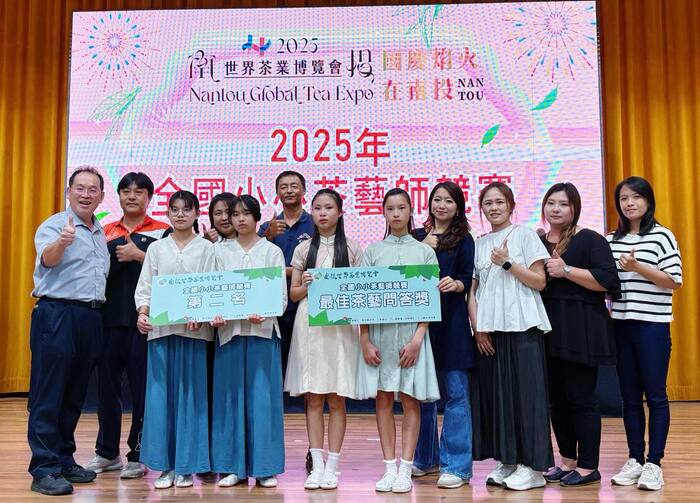 小小茶藝師圖片